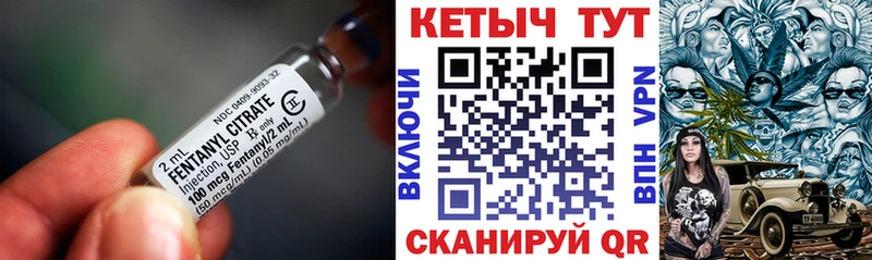 КЕТАМИН VHQ  дарнет шоп  кракен ONION  Холм 