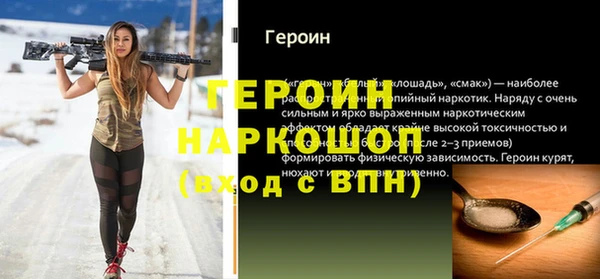 дживик Беломорск