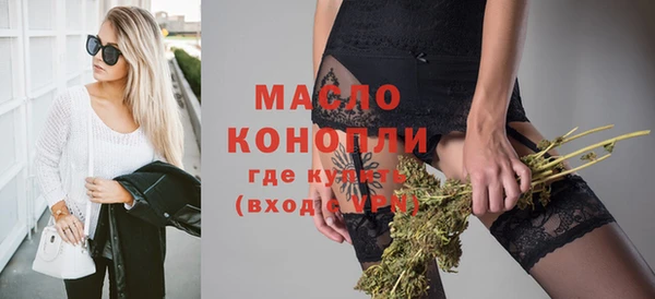 mix Баксан