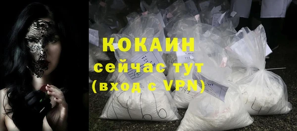 метадон Балабаново