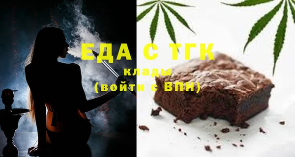 дживик Беломорск