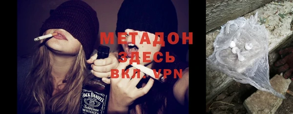 mix Баксан