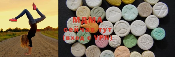 метадон Балабаново