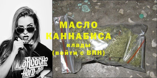 метадон Балабаново