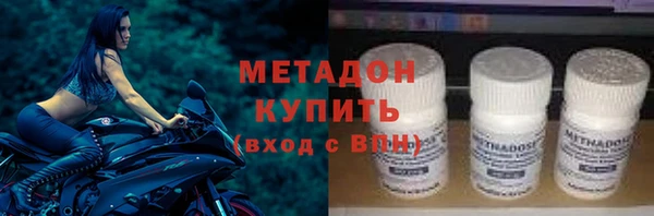 ешки Белокуриха