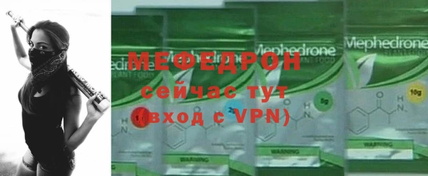 mix Баксан