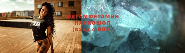 mix Баксан