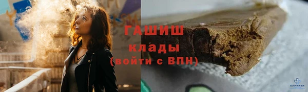дживик Беломорск