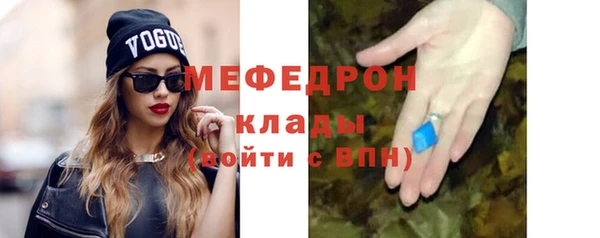 метадон Балабаново