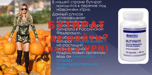 mix Баксан