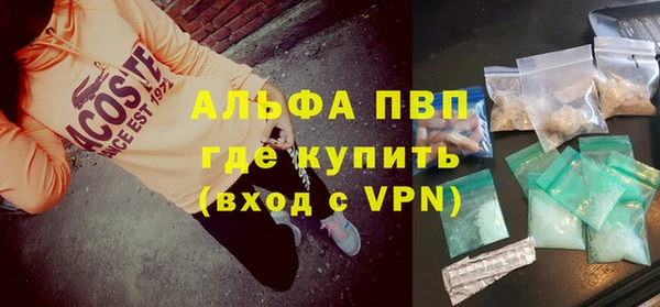 метадон Балабаново