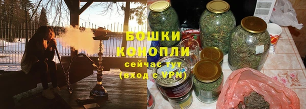 MESCALINE Белоозёрский