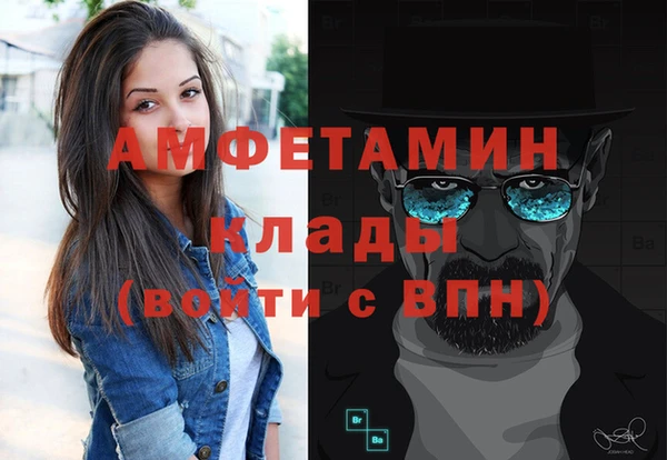 метадон Балабаново