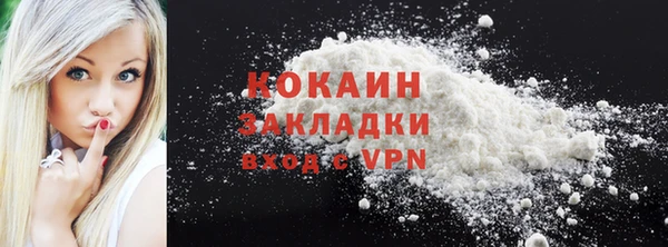 метадон Балабаново