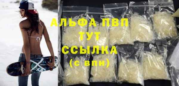 mix Баксан