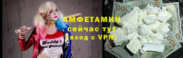 mix Баксан