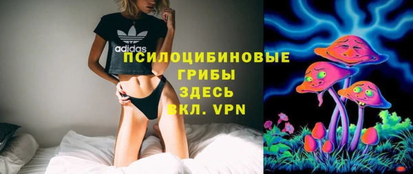 метадон Балабаново